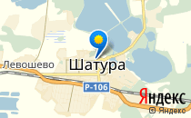 Роддом при ЦРБ                             Россия ,                                                                            Шатура
                            ,                        