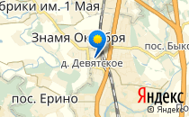 Детская академия                             Россия ,                                                                            Подольск
                            ,                        