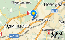 Ангел мой                             Россия ,                                                                            Одинцово
                            ,                        