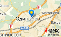 Сказка                             Россия ,                                                                            Одинцово
                            ,                        