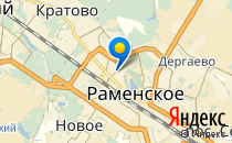 Ванька-встанька                             Россия ,                                                                            Раменское
                            ,                        