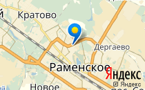 Почемучка                             Россия ,                                                                            Раменское
                            ,                        