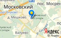 Интеграл                             Россия ,                                                                            Московский
                            ,                        