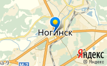 Десятое королевство                             Россия ,                                                                            Ногинск
                            ,                        