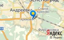 Кулибин Центр                             Россия ,                                                                            Зеленоград
                            ,                        