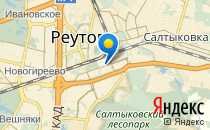 Областной ресурсный центр социальных технологий                             Россия ,                                                                            Реутов
                            ,                        