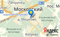 Успех                             Россия ,                                                                            Московский
                            ,                        