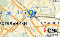 Фунтик                             Россия ,                                                                            Люберцы
                            ,                        