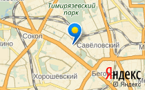 Арт-студия                             Россия ,                                                                            Москва
                            ,                        