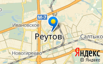 Алые Паруса                             Россия ,                                                                            Реутов
                            ,                        