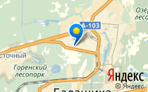 Гениальный малыш                             Россия ,                                                                            Балашиха
                            ,                        