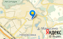 Сансан                             Россия ,                                                                            Москва
                            ,                        