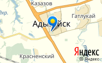 Роддом при Адыгейской ЦГБ                             Россия ,                                                                            Адыгейск
                            ,                        