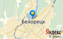 Роддом                             Россия ,                                                                            Белорецк
                            ,                        