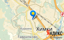 Абакус                             Россия ,                                                                            Химки
                            ,                        