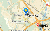 Гармония                             Россия ,                                                                            Химки
                            ,                        