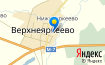 Роддом при ЦРБ                             Россия ,                                                                            Верхнеяркеево
                            ,                        