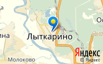 Знайка                             Россия ,                                                                            Лыткарино
                            ,                        