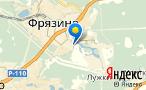 Софи                             Россия ,                                                                            Фрязино
                            ,                        