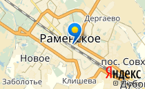 Компас                             Россия ,                                                                            Раменское
                            ,                        