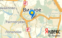 Умникус                             Россия ,                                                                            Видное
                            ,                        