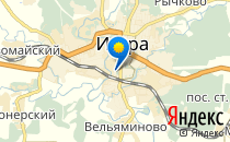 Африка                             Россия ,                                                                            Истра
                            ,                        