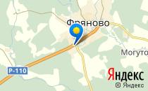 Ладошки                             Россия ,                                                                            Фряново
                            ,                        