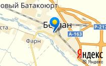 Роддом                             Россия ,                                                                            Беслан
                            ,                        