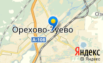 АКАДЕМИКИ                             Россия ,                                                                            Орехово-Зуево
                            ,                        