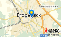 Киндер Студио                             Россия ,                                                                            Егорьевск
                            ,                        