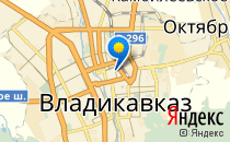 ЦПСиР Роддом                             Россия ,                                                                            Владикавказ
                            ,                        