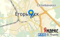 Смышленок                             Россия ,                                                                            Егорьевск
                            ,                        