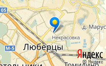 Amakids                             Россия ,                                                                            Люберцы
                            ,                        