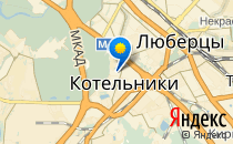 СЁМА+                             Россия ,                                                                            Котельники
                            ,                        