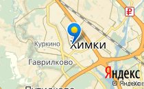 Горница-Узорница                             Россия ,                                                                            Химки
                            ,                        