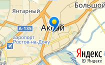 Роддом при ЦГБ                             Россия ,                                                                            Аксай (Ростовская обл.)
                            ,                        