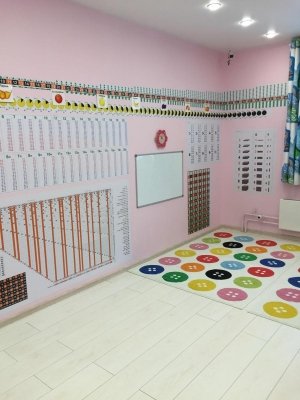 Бэби-клуб                             Россия ,                                                                            Королев
                            ,                        