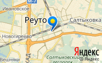 Бэби-клуб                             Россия ,                                                                            Реутов
                            ,                        