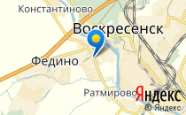 Бэби-клуб                             Россия ,                                                                            Воскресенск
                            ,                        