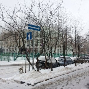 Романовская средняя общеобразовательная школа                             Россия ,                                                                            Москва
                            ,                        