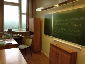 Средняя общеобразовательная школа №1465 им. адмирала Н.Г. Кузнецова с дошкольным отделением                             Россия ,                                                                            Москва
                            ,                        