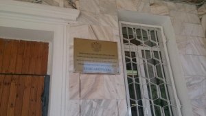 Курчатовская школа с дошкольным отделением                             Россия ,                                                                            Москва
                            ,                        