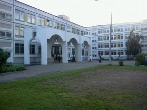 Школа №1359 им. авиаконструктора М.Л. Миля с углубленным изучением английского языка                             Россия ,                                                                            Москва
                            ,                        