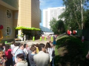 Школа №17 с дошкольным отделением                             Россия ,                                                                            Москва
                            ,                        