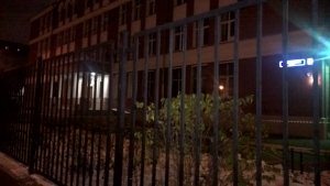 Школа №1236 с углубленным изучением иностранного языка им. С.В. Милашенкова                             Россия ,                                                                            Москва
                            ,                        