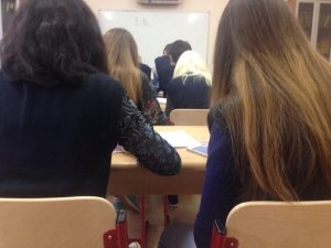 Средняя общеобразовательная школа №109 с дошкольным отделением                             Россия ,                                                                            Москва
                            ,                        