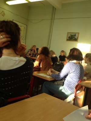 Школа №1301 им. Е.Т. Гайдара с углубленным изучением экономики                             Россия ,                                                                            Москва
                            ,                        