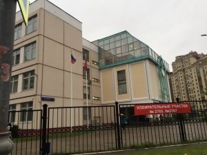 Шуваловская гимназия №1448 с дошкольным отделением                             Россия ,                                                                            Москва
                            ,                        