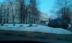 Школа с углубленным изучением иностранного (английского) языка №1245                             Россия ,                                                                            Москва
                            ,                        