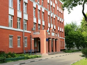 Центр образования №654 им. А.Д. Фридмана с дошкольным отделением                             Россия ,                                                                            Москва
                            ,                        